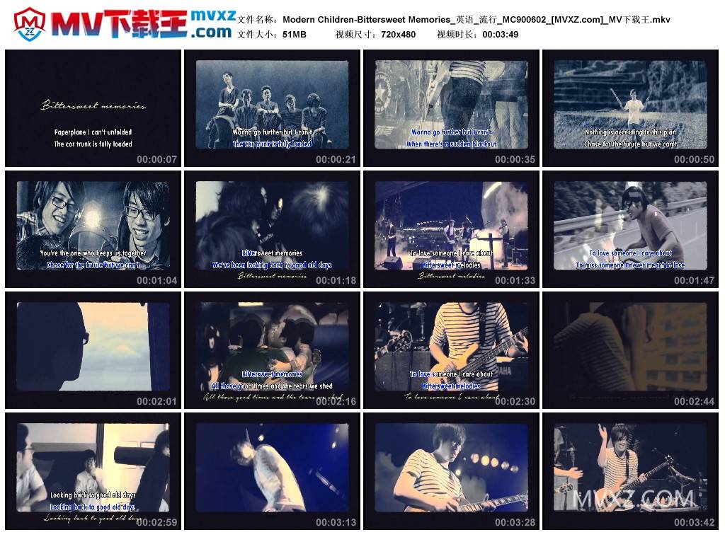 Modern Children-Bittersweet Memories_英语_流行_MC900602